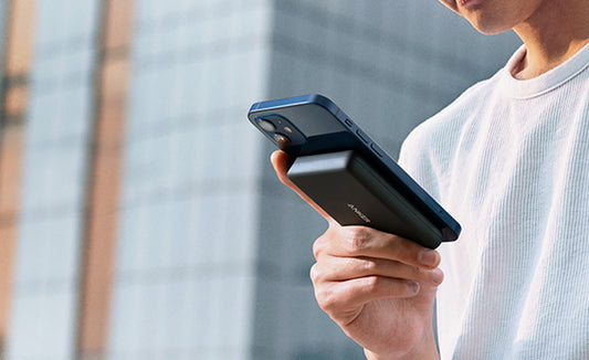 How to Choose a Power Bank